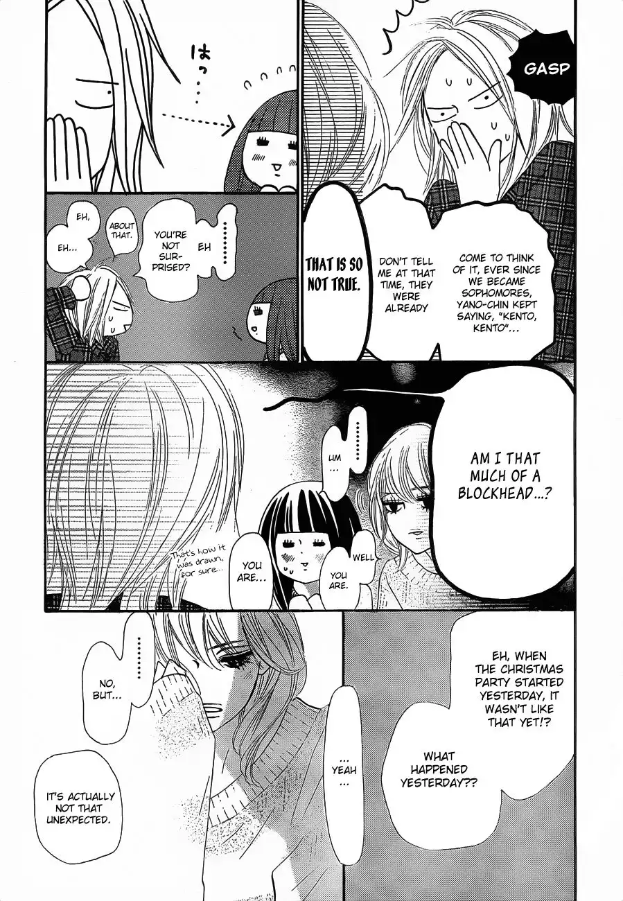 Kimi Ni Todoke Chapter 74 30